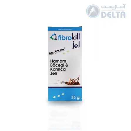 ژل سوسک کش فیبروکیل 35 گرمی و 5 گرمی (fibrokill)
