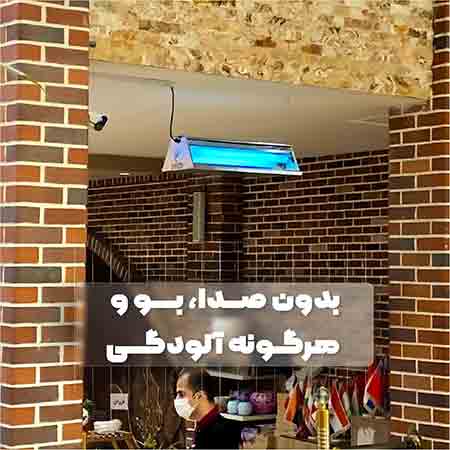 دستگاه حشره کش برقی با تله چسبی  deltrap مدل سقفی  استیلSS260
