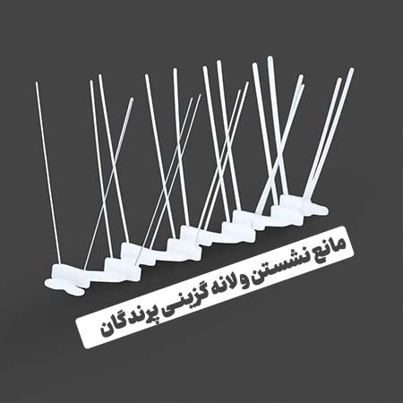 قیمت و خرید پرنده پران نشینک-دور کردن پرندگان از باغ -