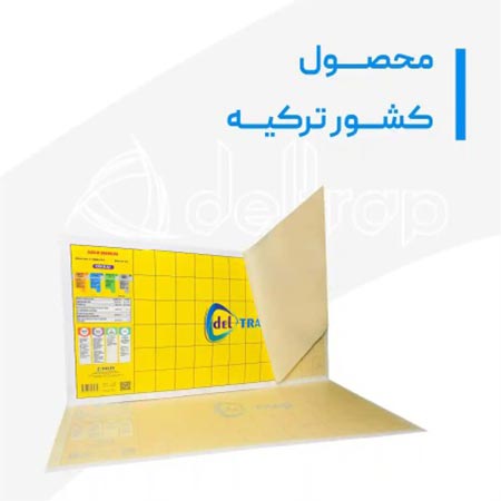 تله چسبی دلترپ حشرات 30 * 60 Deltrap